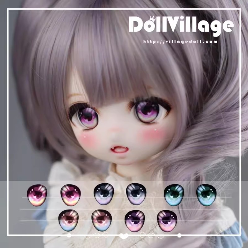 14Water stick eye（18mm/14mm)for dream